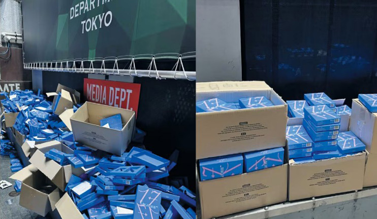 시부야에 버려진 k-pop앨범